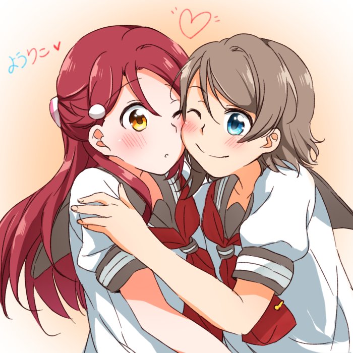 桜内梨子 ,渡辺曜 「ようりこ今日も仲良し! 」|ゆち⚓🌸💕のイラスト