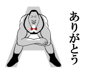 伊集院のtwitterイラスト検索結果 古い順 伊集院のtwitterイラスト検索結果 古い順