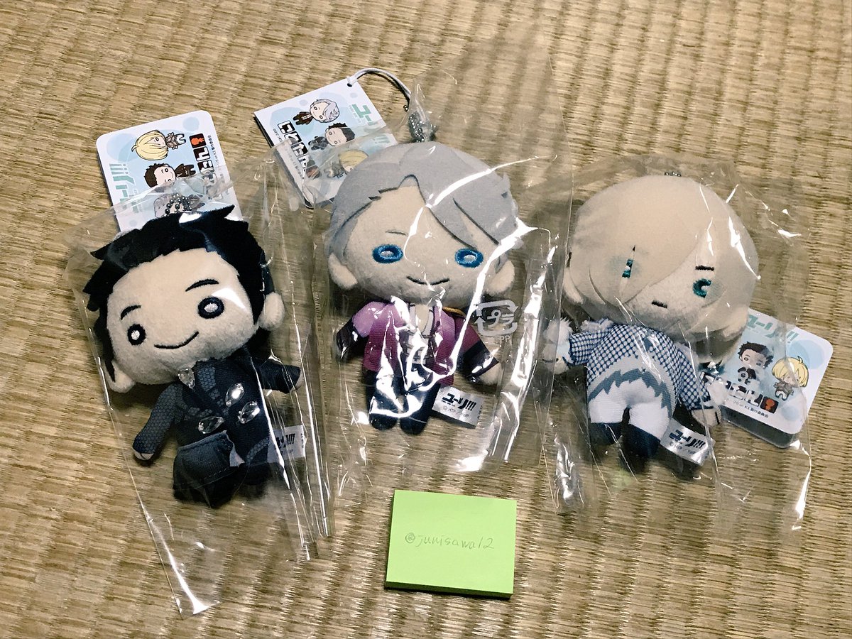 十二沢@グッズ垢 tweet media
