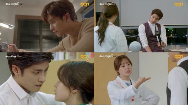 masEEX's tweet photo. [HanCinema's Drama Review] "My Secret Romance" Episode 3 https://t.co/vpEZVtk0tR by #CindyAfrina via @c0nvey https://t.co/lH5UCEA06F