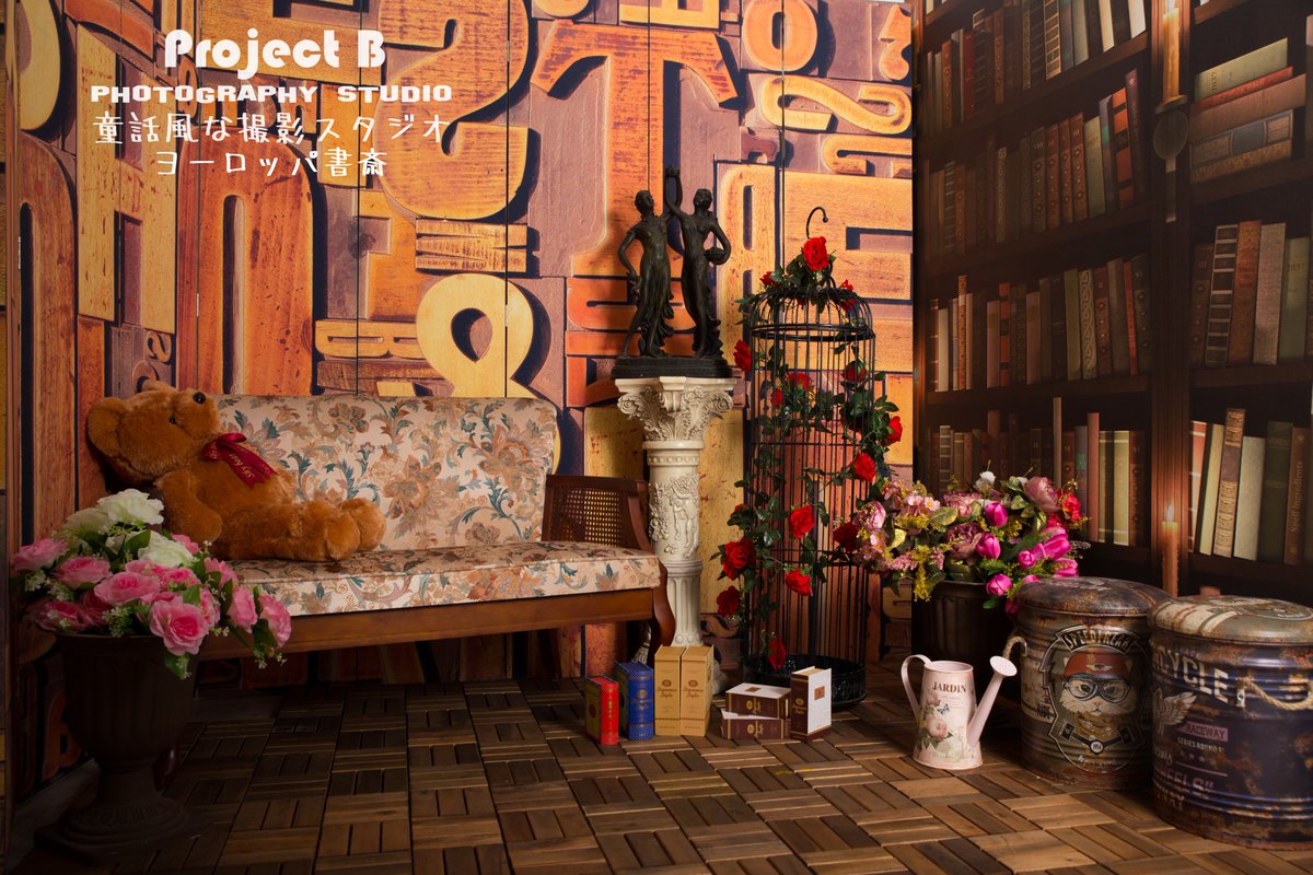 StudioProjectb's tweet image. 今回のスデージは何が宮崎駿の感じがあります（wwwww