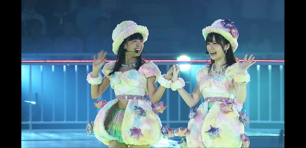 アボガドじゃね し アボガドじゃね し