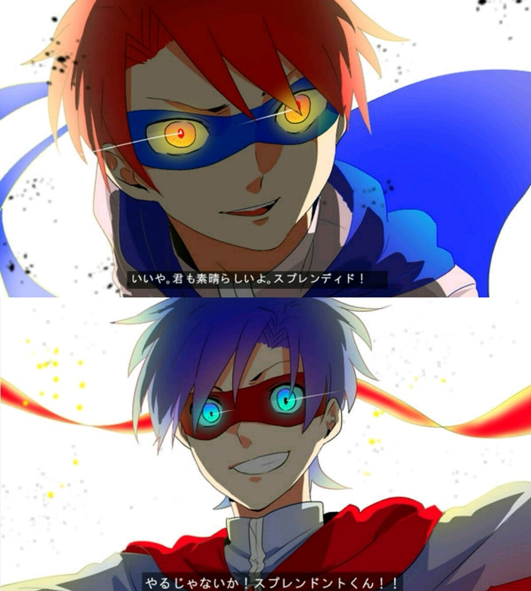 かじのくん Tren Twitter 久々にhtf擬人化スクショ大会のディドントみたわ 幼い