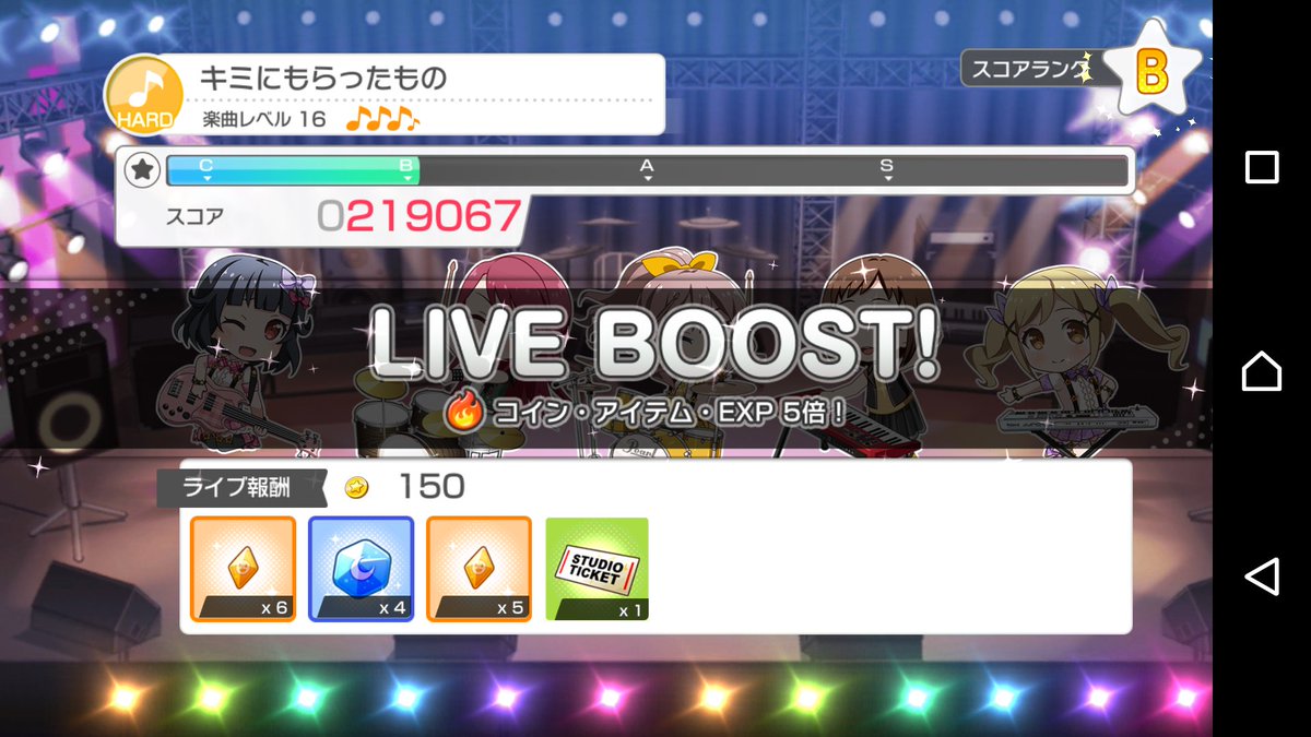 bowdz72217's tweet photo. 廢萌新終於達到B的瞬間
嗚嗚嗚
#BanG_Dream #BanGDream #BanGD https://t.co/Cvy1chdYfP