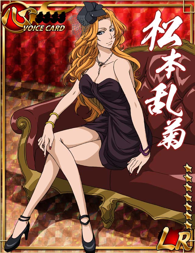 BLEACH 複製原画 原画展 No.4 井上織姫 松本乱菊 ayhanlarplastik.com.tr