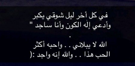 bantalasiri1's tweet photo. #قروب_ابوفهد_للدعم
#قروب_الفيصل_للدعم
#قروب_بحر_للدعم
#قروب_ابوهشام_للدعم
#عزوز_للدعم
#قروب_التميز_للدعم
#دلع_للدعم https://t.co/HvdcO6TNPE