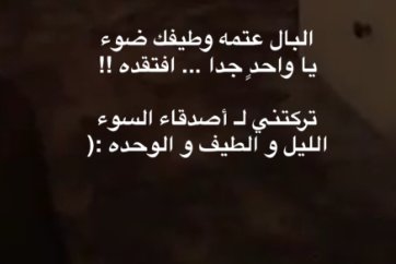 bantalasiri1's tweet photo. #قروب_ابوفهد_للدعم
#قروب_الفيصل_للدعم
#قروب_بحر_للدعم
#قروب_ابوهشام_للدعم
#عزوز_للدعم
#قروب_التميز_للدعم
#دلع_للدعم https://t.co/UYWykqEi7e