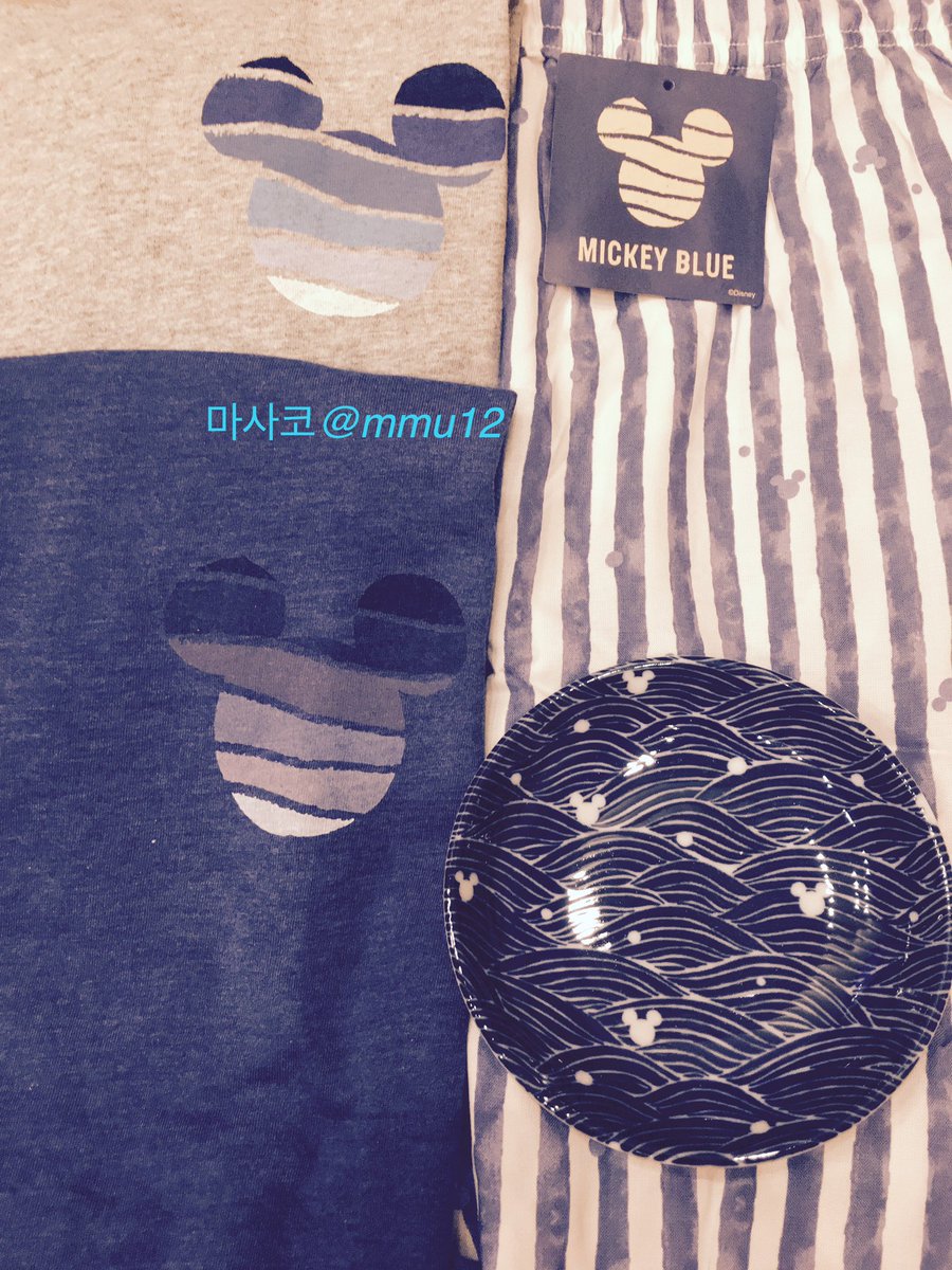 mmu12's tweet photo. #UNIQLO に行ったら #6002 が溢れてた😭CPロゴが #MICKYBLUE だなんて、まさにそうじゃんかー😭彼のCPじゃないけど 思いもしない時に このロゴに会うと おぉ?呼ばれたのかなって思う(アホ😅)色もデザインも好みだから3着買ったら小皿 まで貰えた😍 #박유천 https://t.co/OAJ4J7bH9r