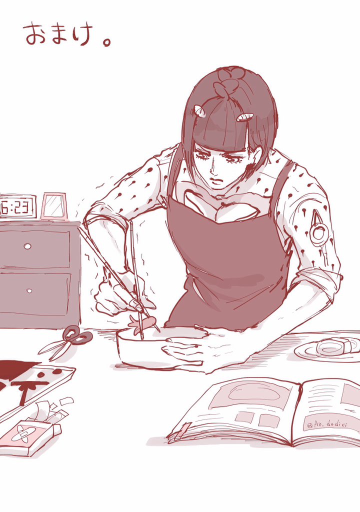 ゆるジョルノ漫画? 
