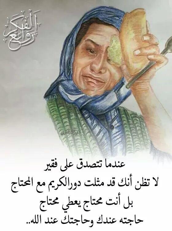 علي المانعي (@alialmanei1) on Twitter photo 