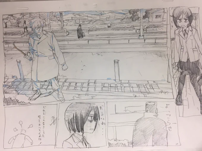 これ…なんだかうまくかけてますね… 