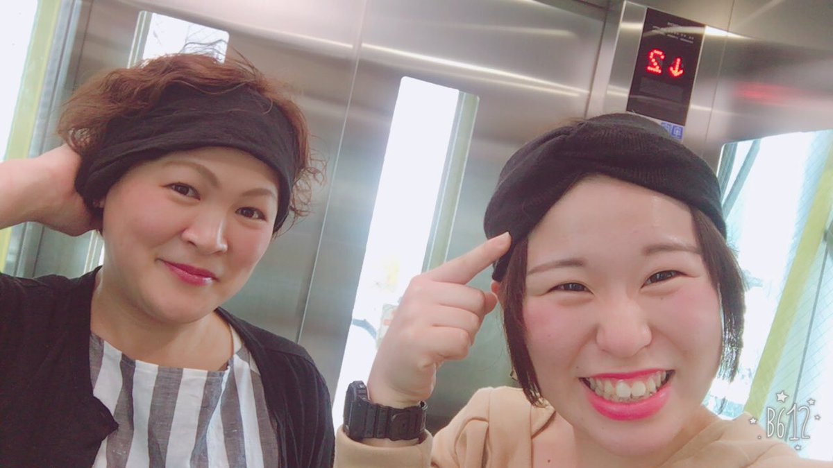 _3SN3_'s tweet photo. きったく〜
楽しすぎた、谷口さんと梅田
迷子なりまくったけど（笑）
いい買い物できました

こっち帰ってきてから
時人と合流してびくど
次はみんなで六甲山行くぞ〜 https://t.co/TBVSzUeBx2