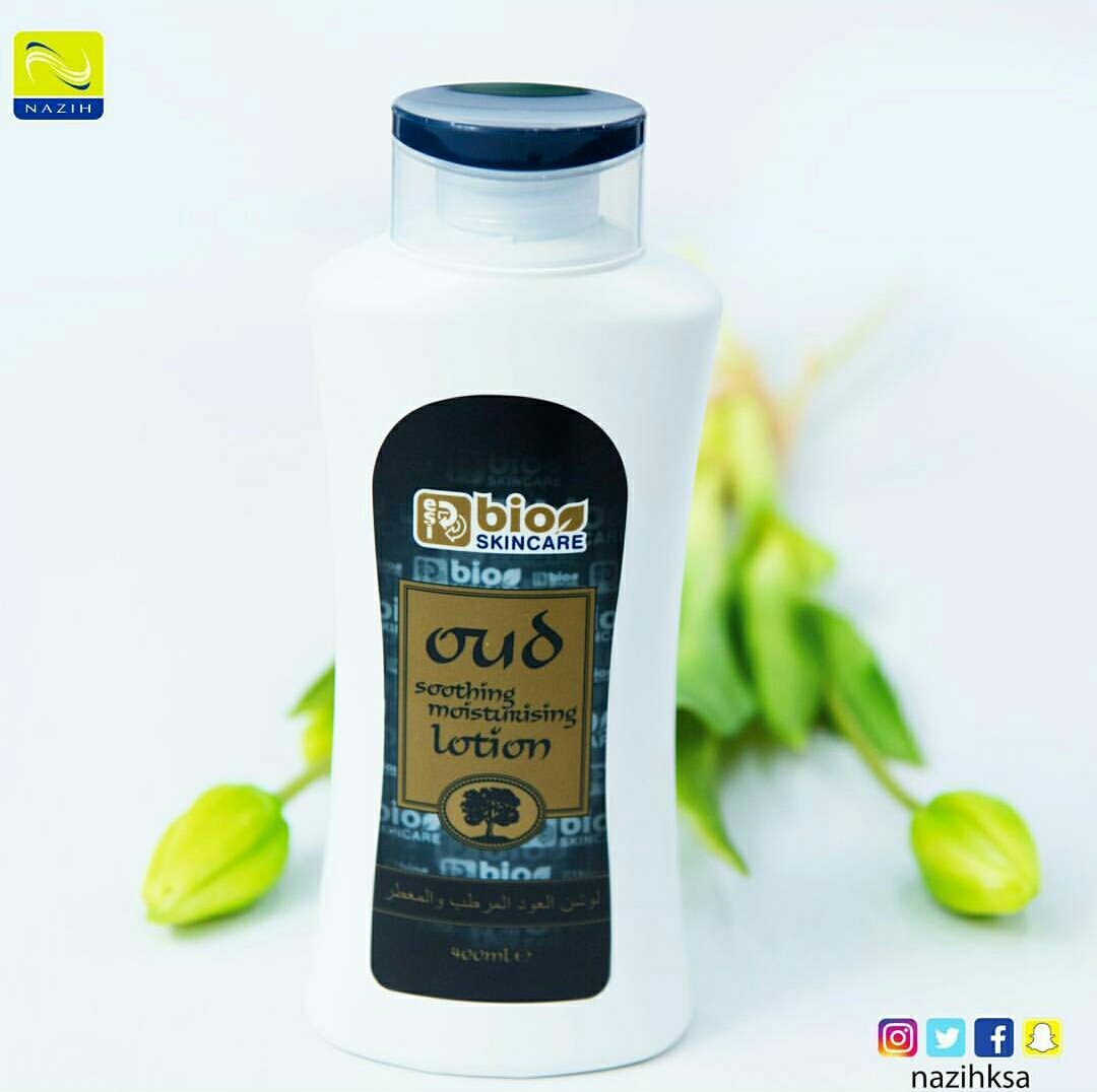 NazihKSA's tweet photo. #nazihksa #nazih #wherebeautybegins #bioskincare #skincare #body #moisturizer #healthy #uk #women #Beauty #beautiful #bestoftheday https://t.co/KY81TDOFhl