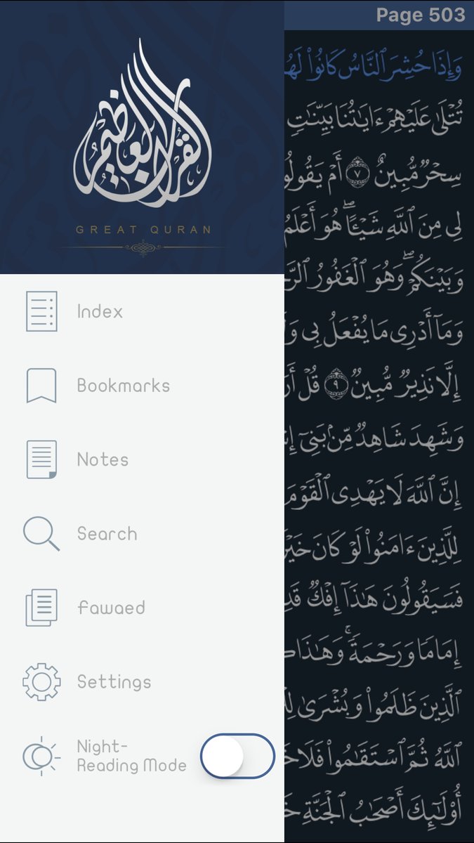Alihamed1414's tweet photo. رمضان أقترب! واحد من أفضل ��لتطبيقات لتلاوة المصحف الكريم. يساعدك على عمل ختمة... https://t.co/RVnPWRQppD by #heekkmaa via @c0nvey https://t.co/KkyynY5pNd