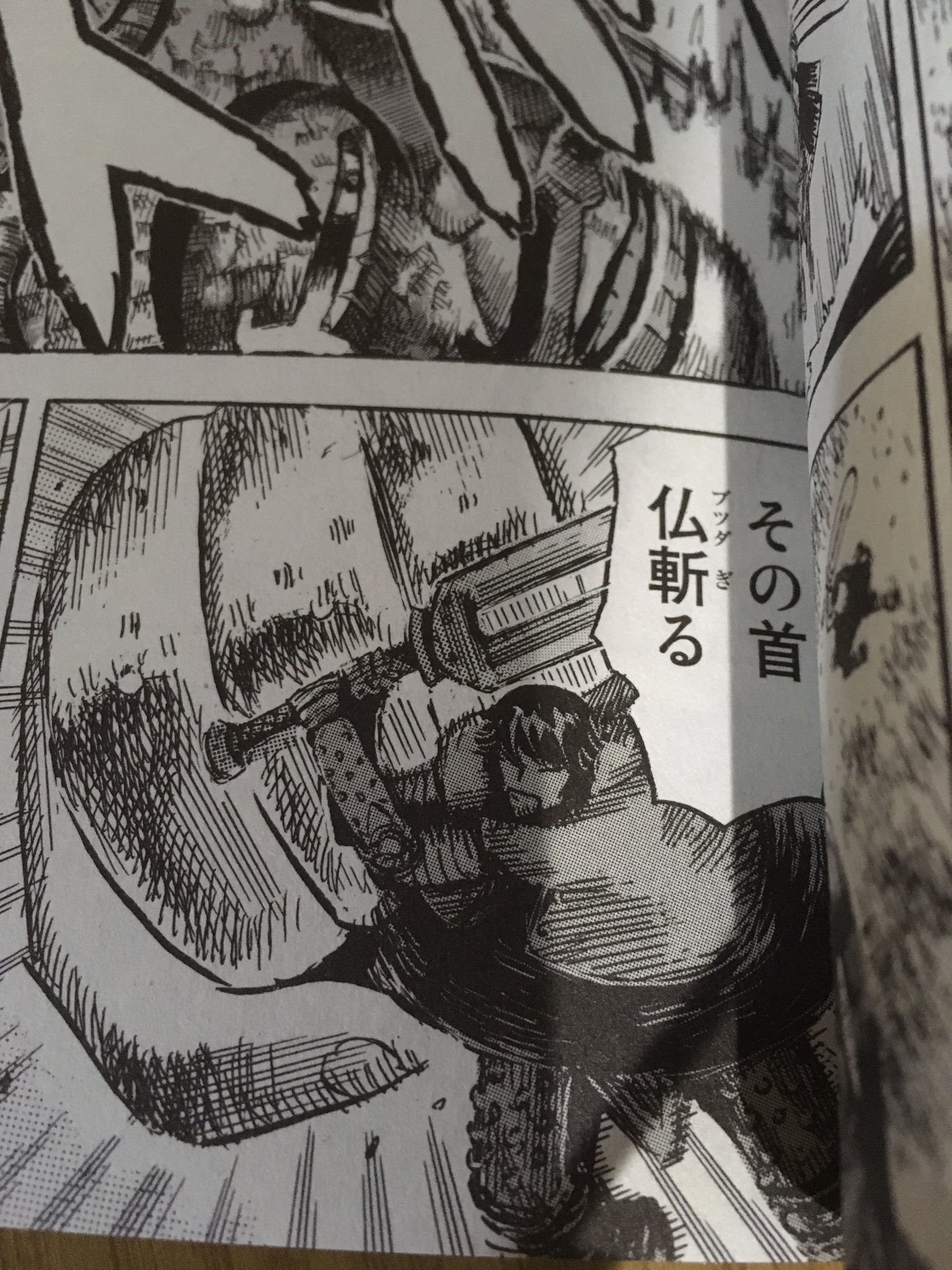 徳川龍之介 横尾公敏 仏像パンク 1巻読んだ この著者らしい荒々しい画風が面白かった 仏斬ると書いてブッダぎると読むのが良かった T Co 6sfpdd8hm2 Twitter