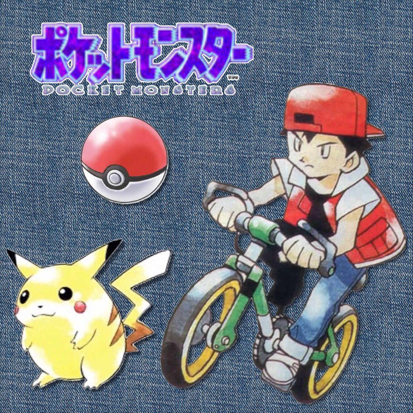 ポケモン - ゴーさん専用☺︎ Kenken@GOsnapshot on X: 