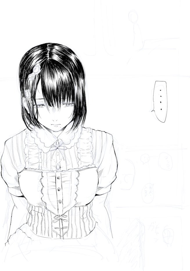 いずれ描くやつ 