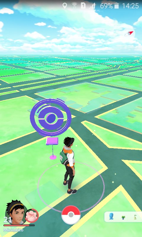 preto_egotista's tweet photo. Colocaram Wifi na praça da minha cidade e é o único pokestop na cidade, me pergunta se eu gostei?
#PokemonGO
#PokestopsForEveryone https://t.co/wxM40W5G8G