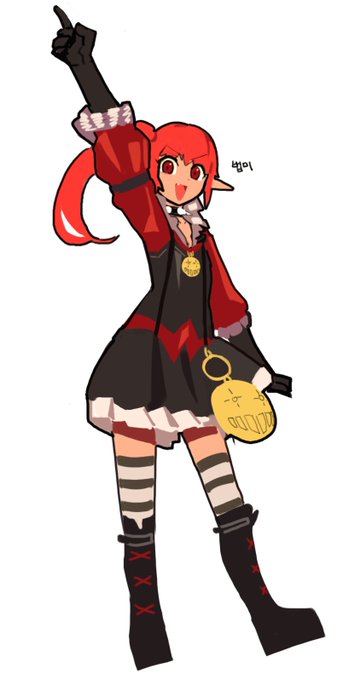 간단히그린븝미 