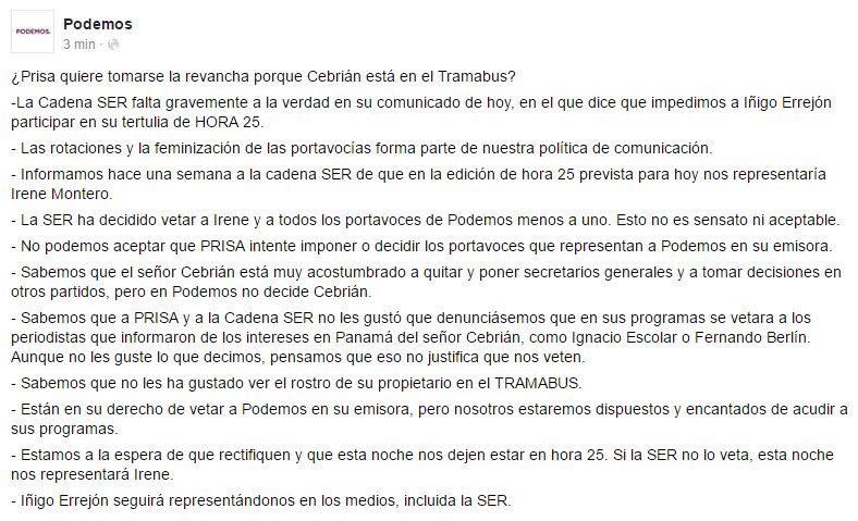 JuventudenLucha's tweet photo. Cebrián (@La_SER) expulsa de la tertulia de @hora25 a Iñigo Errejón, y encima veta a Irene Montero. Poca vergüenza. https://t.co/qdj03gJf5W