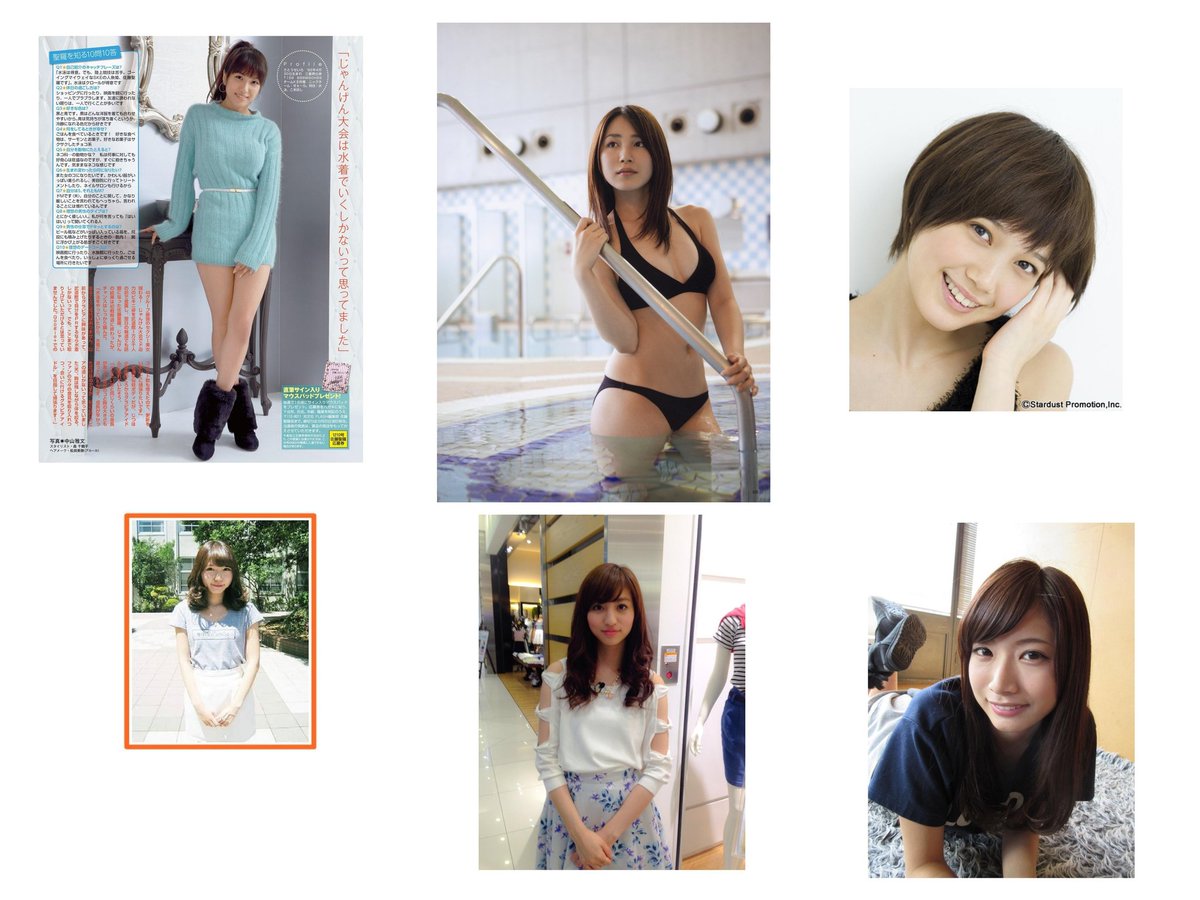 高杉 只眞 Worldwide 令和革命 Auf Twitter この女性たちは今年25歳になります 佐藤聖羅 吉川友 本田翼 松井くらら 福岡放送アナウンサー 堀田茜 為近あんな 生年月日順