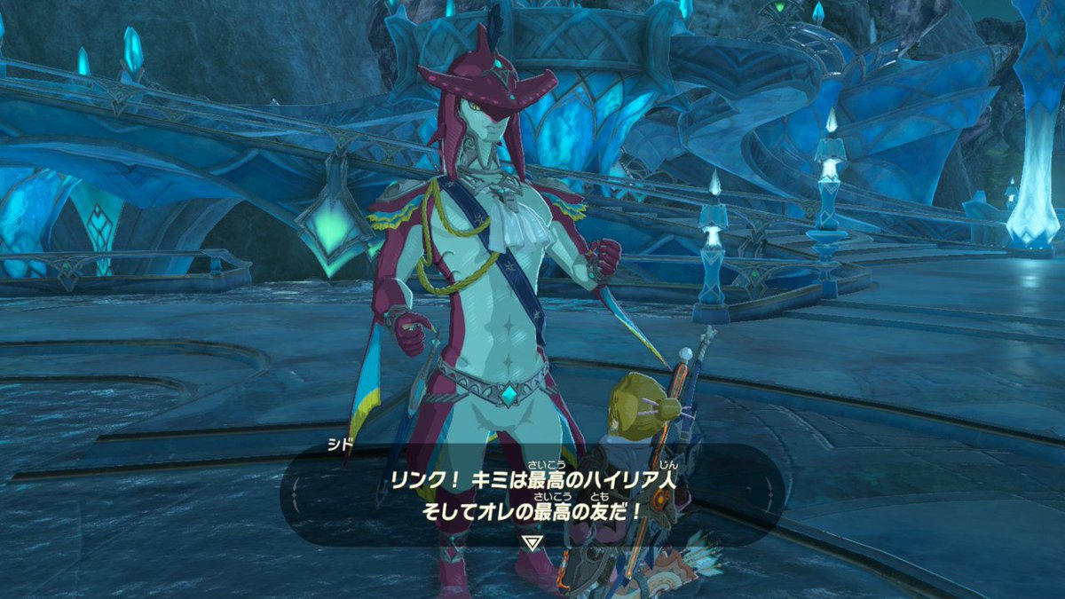 よくねむる あーいいなあ シドいいなあきみは 友達だゾラー ゼルダの伝説 Breathofthewild Nintendoswitch よくねむる あーいいなあ シドいいなあきみは 友達だゾラー ゼルダの伝説 Breathofthewild Nintendoswitch