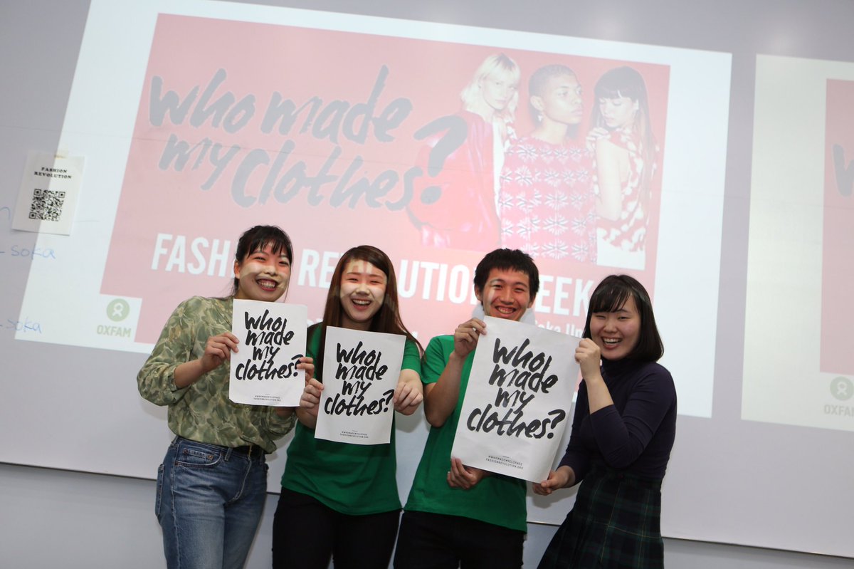 Fashion Revolution Week@創価大学（4/24〜30）期間中はイベント盛りだくさん！今日（4/26）は18:45〜シェアタイム！洋服着てる人あつまれ〜〜！映画『ザ・トゥルー・コスト』の予習をしよう💐📢#whomademyclothes