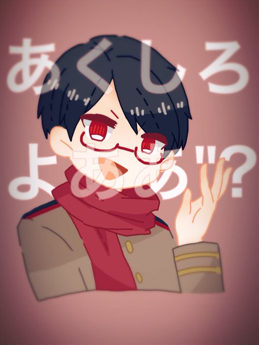 エイリアンのtwitterイラスト検索結果 古い順