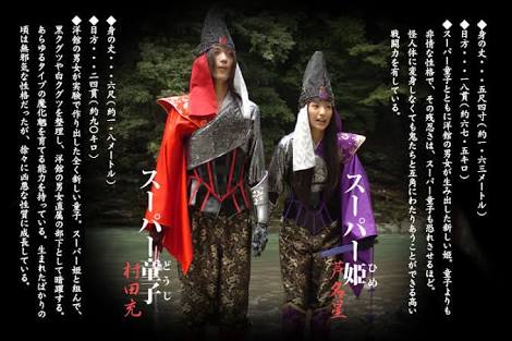 Twitter पर 秋山 蓮 みつぅ氏か いいんじゃないかな 村田充 神田沙也加 結婚 仮面ライダー響鬼 仮面ライダーキバ 仮面ライダーウィザード 舞台版 弱虫ペダル Twitter पर 秋山 蓮 みつぅ氏か いいんじゃないかな 村田充 神田沙也加 結婚 仮面ライダー響鬼 仮面ライダーキバ 仮面ライダーウィザード 舞台版 弱虫ペダル