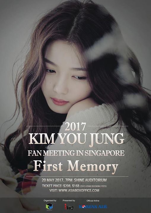 Kim_YooJeong's tweet photo. [Info] #KimYooJung's Fan Meeting in Singapore "FIRST MEMORY" . Tickets are on sale buy your tickets here 👉🏻 https://t.co/qSL785eN8N ✔️ https://t.co/qTSMeZGkUW