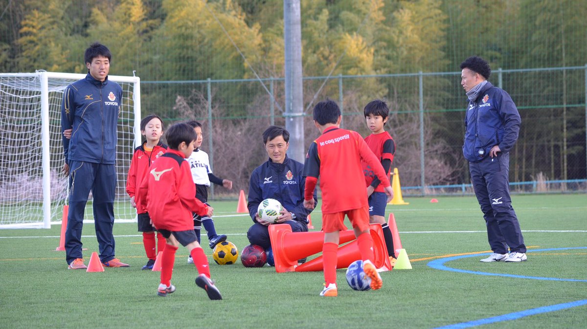 名古屋グランパス Nagoya Grampus 名古屋グランパス サッカースクール アシスタントコーチ募集のお知らせ T Co Uovzt8l4qt 皆さんの熱い想いと共に 子どもたちへサッカーの楽しさを伝えませんか 皆さんのご応募お待ちしております