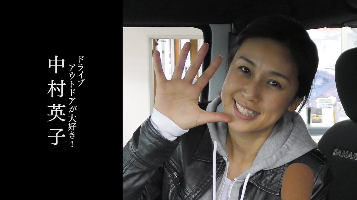 エフエム岩手 Sur Twitter ジープの魅力を中村英子さんがお届け Youtubeチャンネルの登録もお願いします 今週はjeep Wrangler Unlimited Saharaをご紹介 T Co Ihnfwpvsnl Jeep De Go Spring 土10 55 11 00 T Co Mnr6neqgcq エフエム岩手 Sur Twitter ジープの魅力を中村英子さんがお届け Youtubeチャンネルの登録もお願いします 今週はjeep Wrangler Unlimited Saharaをご紹介 T Co Ihnfwpvsnl Jeep De Go Spring 土10 55 11 00 T Co Mnr6neqgcq
