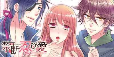 猿飛佐助のtwitterイラスト検索結果 猿飛佐助のtwitterイラスト検索結果