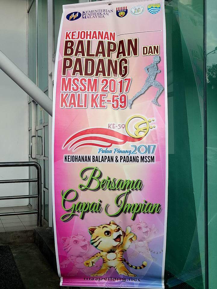 Ø¨ÙˆÙ„ØªÙŠÙ† Ø¬ÙˆÙ‡Ø± Auf Twitter Kejohanan Mssm Olahraga 2017 Pada 25 28 April 2017 Di Stadium Bandaraya Pulau Pinang Hari Pertama Msnj Harimauselatan Https T Co 9pnmx4o9gd