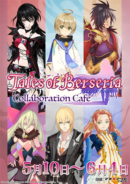 Tales1002さんのイラスト一覧 25ページ目 Tales1002さんのイラスト一覧 25ページ目