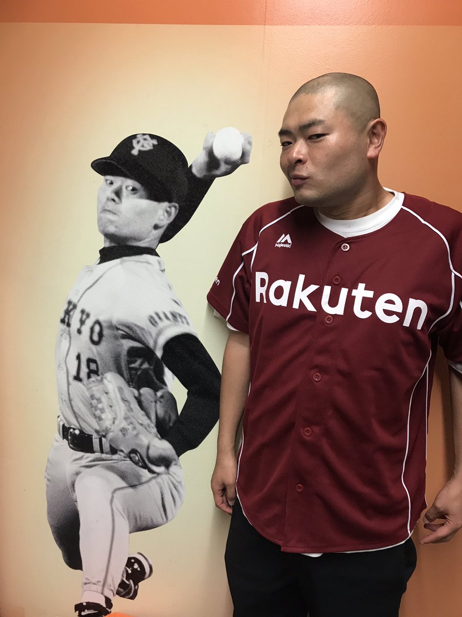 あばれる君 おはようございます あばれる君 おはようございます