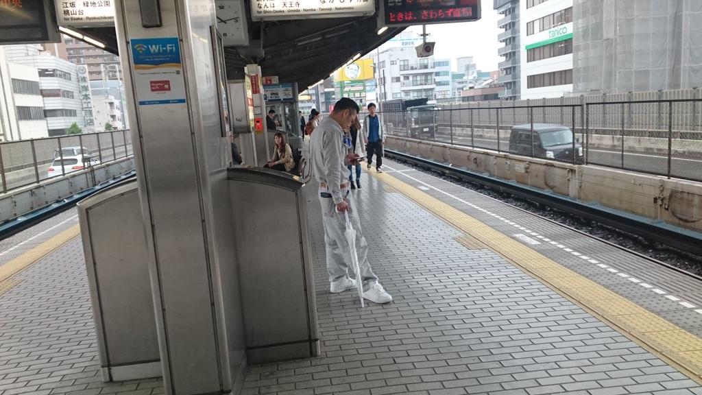 作業服メーカー大川被服 オシャレ作業服を作っています 最近作業服で電車移動されてる方が増えましたね 企業側の作業服選びも重要になってきました ダイリキ作業服 やす dairiki ブランド 作業着 電車 外回り 企業ユニフォーム 制服 大川 作業服メーカー大川被服 オシャレ作業服を作っています 最近作業服で電車移動されてる方が増えましたね 企業側の作業服選びも重要になってきました ダイリキ作業服 やす dairiki ブランド 作業着 電車 外回り 企業ユニフォーム 制服 大川