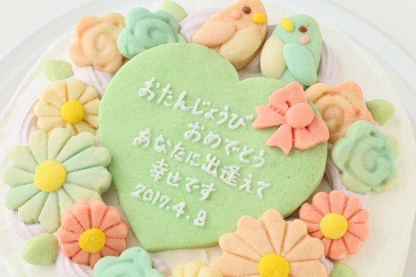 Cake Jp ケーキ通販 A Twitter つ ˆoˆ つ15時の ケーキテロ タイムですよー 国産小麦粉や粗糖など体にやさしい材料を使用 クッキーの色も天然色素を使用して優しい色味に仕上げた お花畑のメッセージケーキ お花畑 メッセージで伝える想い T