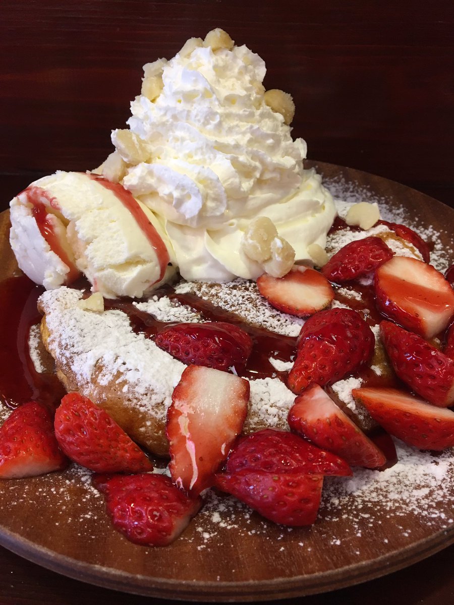 ゆるめ家jo パンケーキ屋のビーフカレー プレミアムパンケーキ モハラ 元気100倍 午後も頑張るぞ 長野県 伊那市 上伊那イチ パンケーキ ビーフカレー 癒し 新陳代謝 ゆるめ家jo パンケーキ屋のビーフカレー プレミアムパンケーキ モハラ 元気100倍 午後も頑張るぞ 長野県 伊那市 上伊那イチ パンケーキ ビーフカレー 癒し 新陳代謝