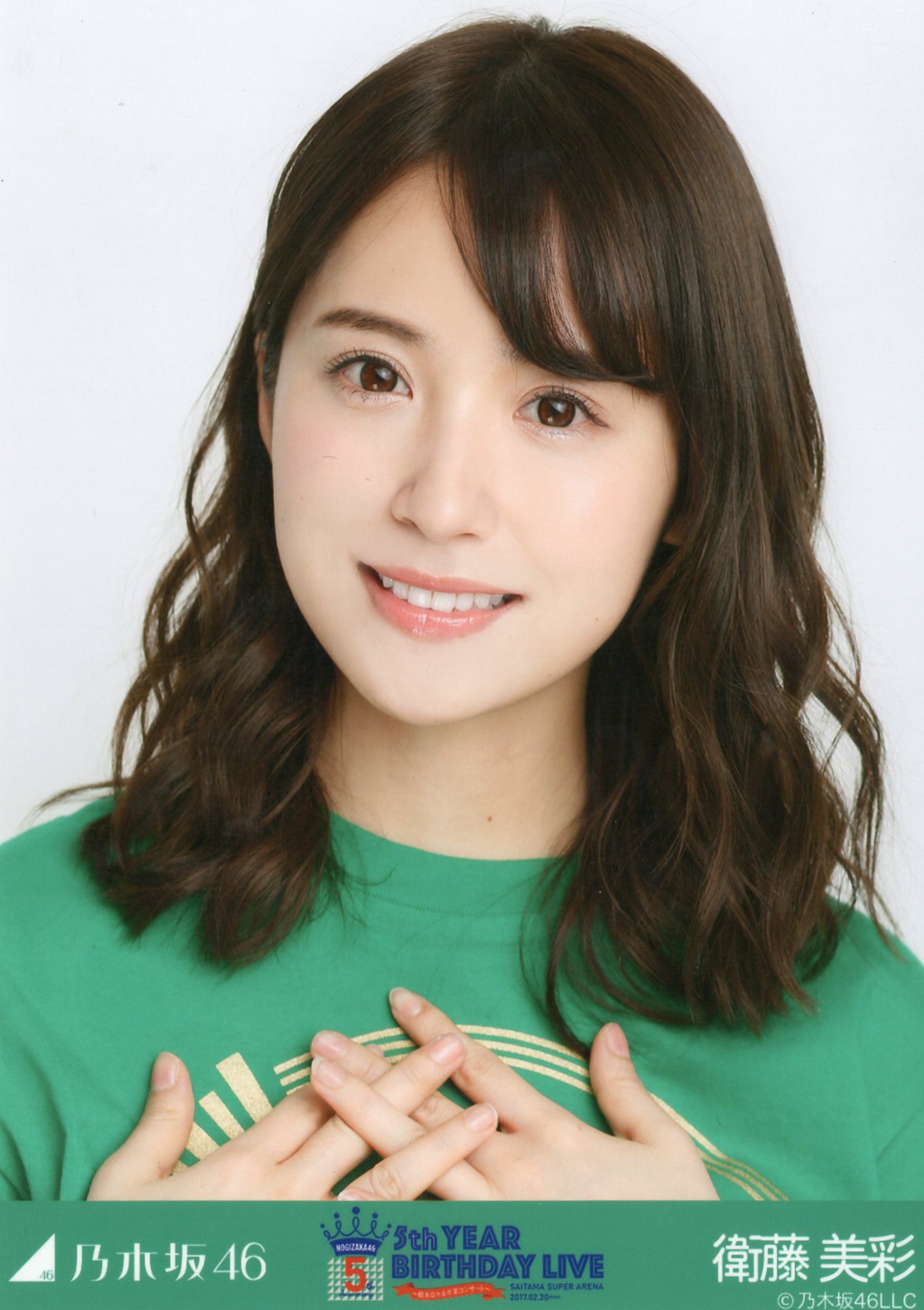 乃木坂46 生写真 衛藤美彩 5th year birthday live バスラT