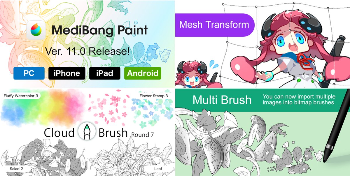 medibang on twitter medibang paint version 11 0 is out with new
