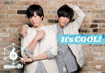 &6alleinの2/6!