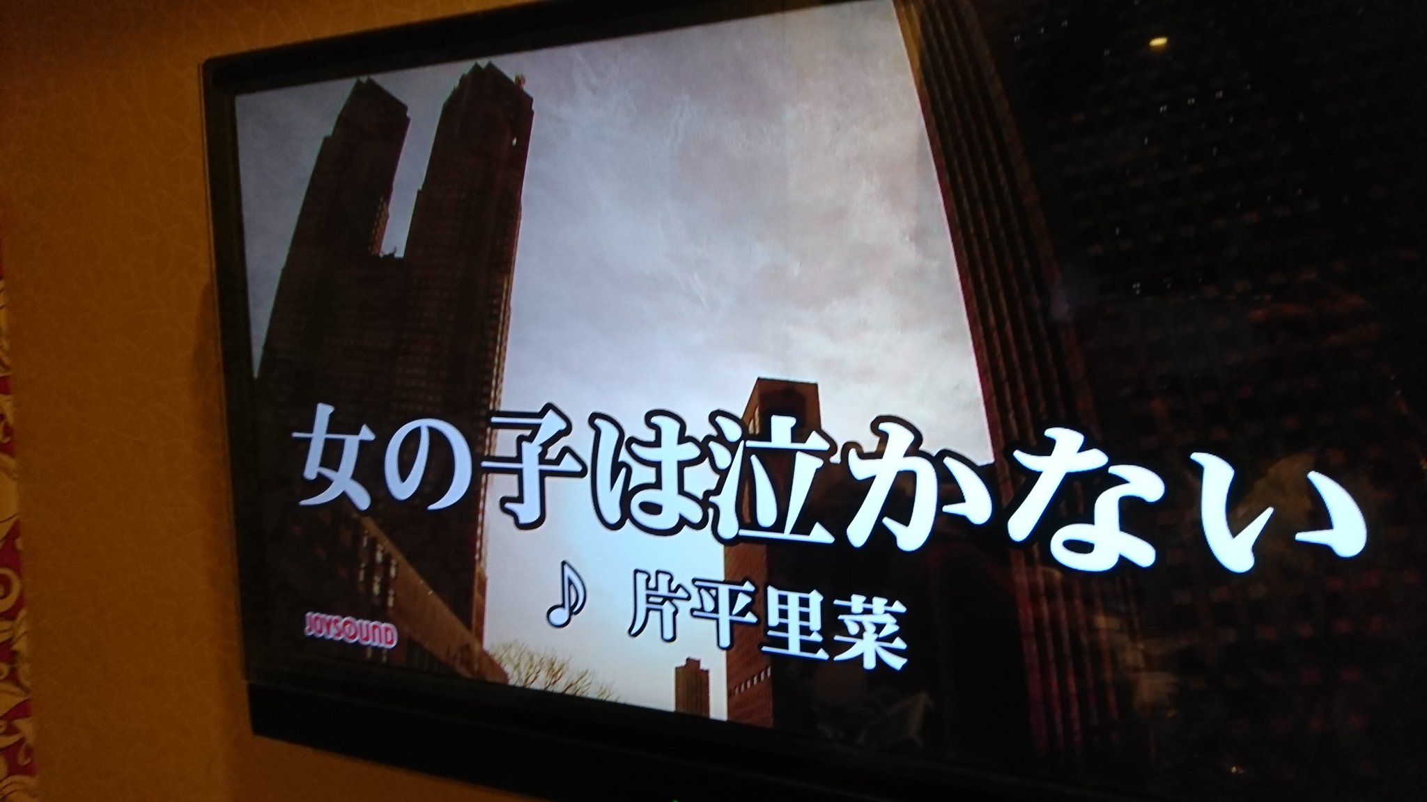 ラッキーボブ Twitter Search Twitter