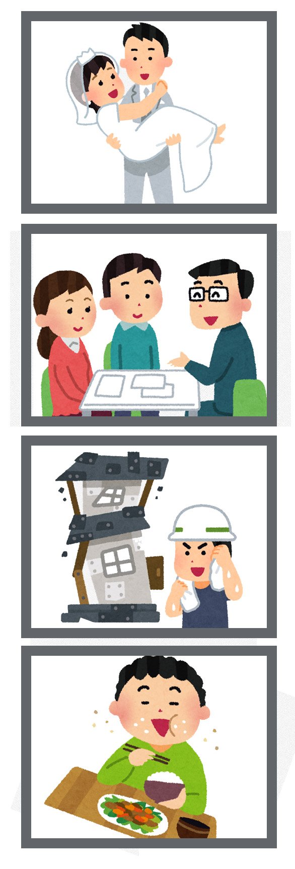 ツナ缶 いらすとやの素材で漫画つくりました その9 その10 T Co I3gtaiuqfo Twitter
