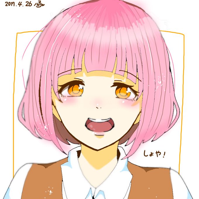 ハイルのtwitterイラスト検索結果 古い順 ハイルのtwitterイラスト検索結果 古い順