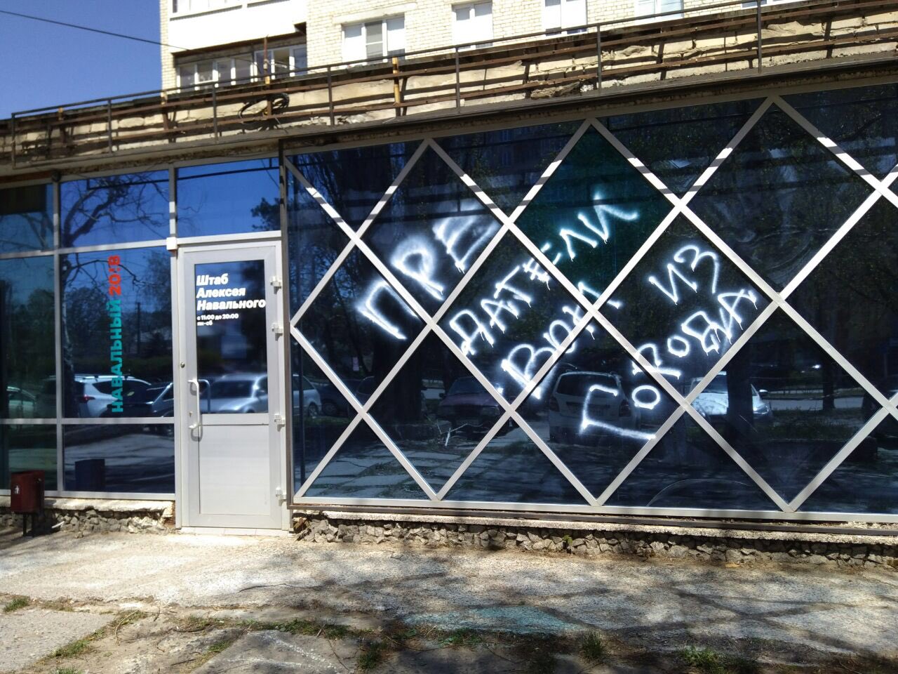 C-U5mqtW0AIwA_f.jpg:large