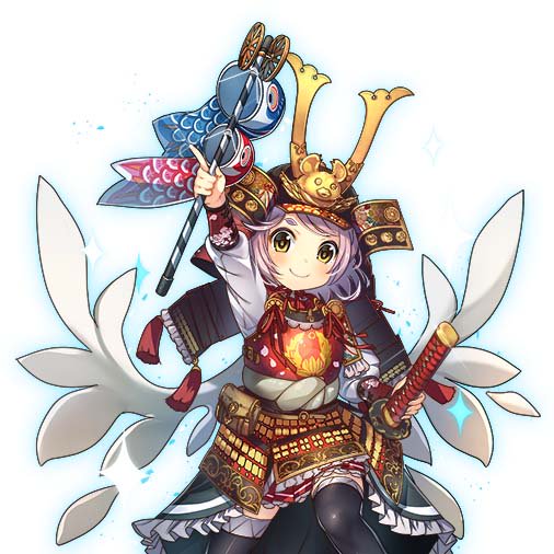 鎧武者のtwitterイラスト検索結果 古い順 鎧武者のtwitterイラスト検索結果 古い順