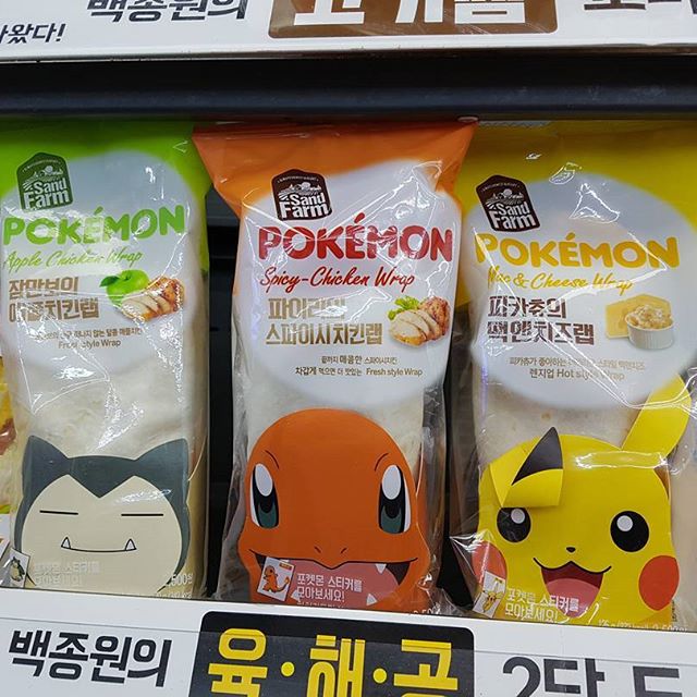 Joah 韓国トレンド情報サイト Gs25で発売の新商品のポケモンラップパン どれもおいしそう 韓国コンビニ 韓国情報 韓国トレンド 韓国好きな人と繋がりたい ポケモン ピカチュウ ジョア Joah Joah 韓国トレンド情報サイト Gs25で発売の新商品のポケモンラップパン どれもおいしそう 韓国コンビニ 韓国情報 韓国トレンド 韓国好きな人と繋がりたい ポケモン ピカチュウ ジョア Joah