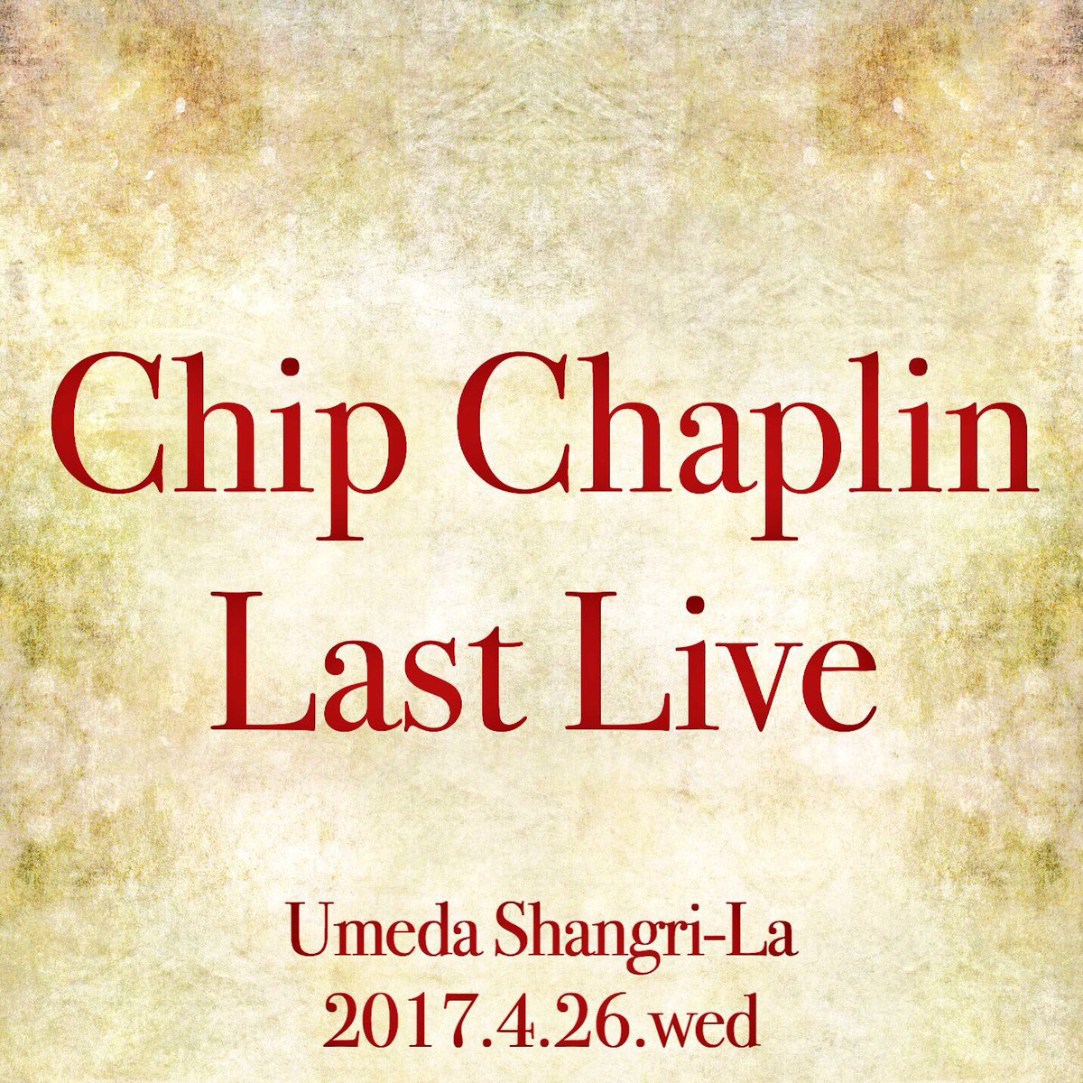 chipchaplin's tweet image. 本日、ラストライブです‼︎
4/26(水) 梅田シャングリラ

Chip Chaplin
sunday morning bell
Re:Lilly

開場 18:00
開演 18:30
予約 ¥2500(+1ドリンク ¥600)
当日 ¥3000(+1ドリンク ¥600)