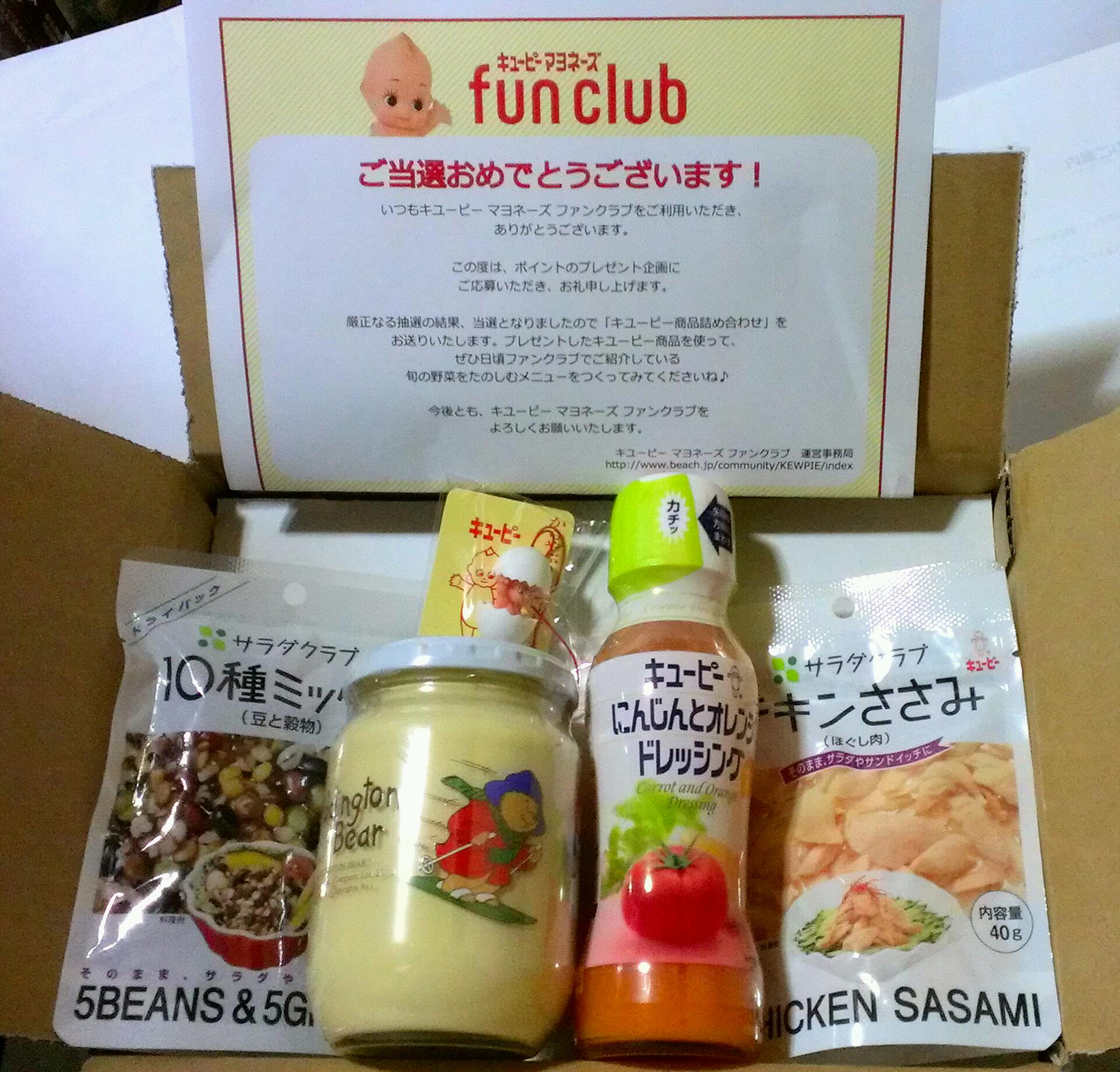 コープ食品 Twitter Search Twitter